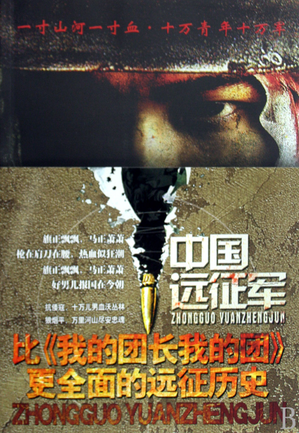 dvd-201101/30/a28f378b-5146-4303-b035-2072332428d8.jpg