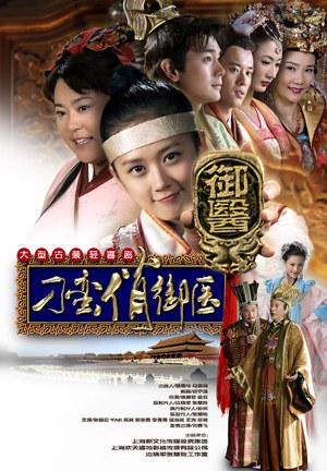 dvd-201102/15/140e3cce-6b04-445d-b347-344c07a4bbc5.jpg