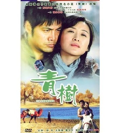 dvd-201102/26/5fac3674-6ad6-42ec-95a6-d03418d59d96.jpg