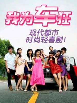 dvd-201102/26/61d92cb4-99a8-4e33-819e-b8212f831eb1.jpg