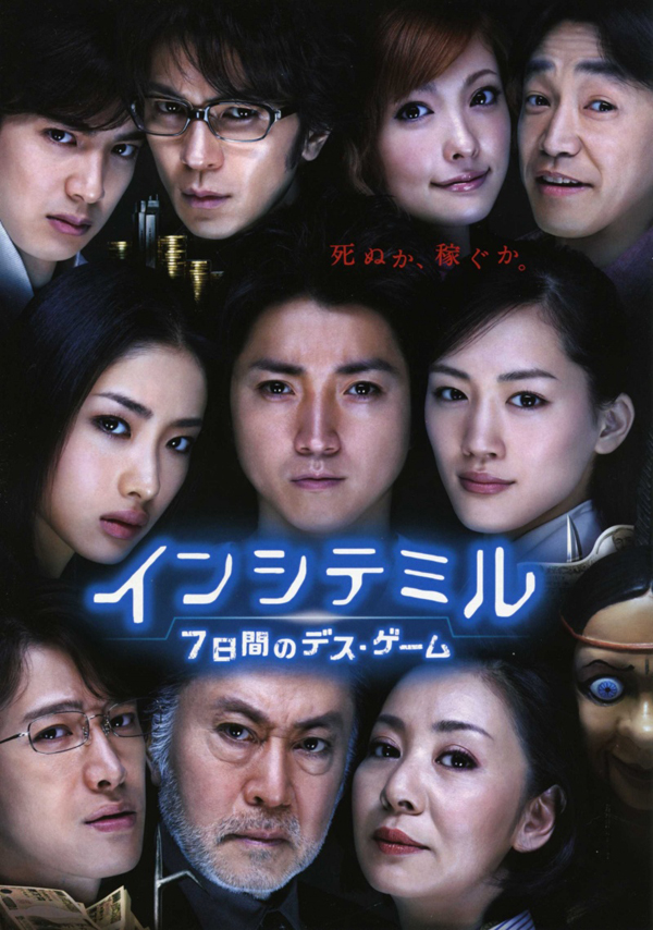 dvd-201103/19/727f74eb-6489-468a-acb2-8615380f39ea.jpg