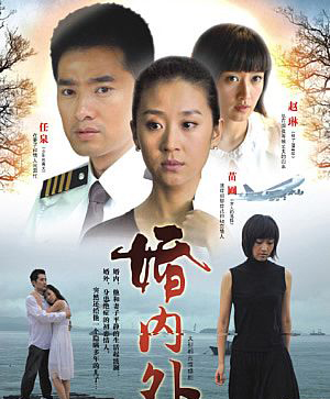 dvd-201103/2/a901175a-02a8-4bc0-b136-c8e331dbdffe.jpg