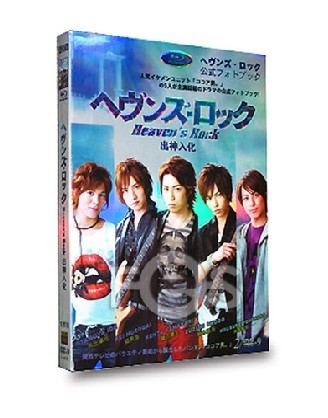 dvd-201103/23/2a307678-d666-4b2b-bcf2-fd8c23ba4cc2.jpg