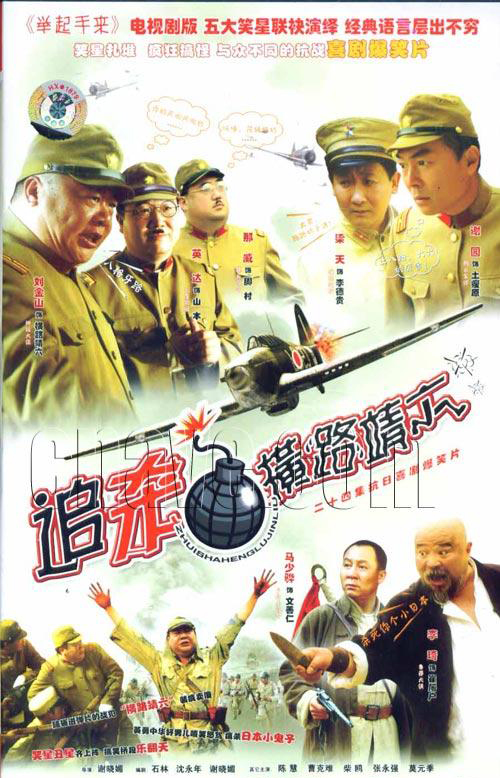 dvd-201103/4/a2e1dd8a-0817-43df-a908-e30688ee9b3a.jpg