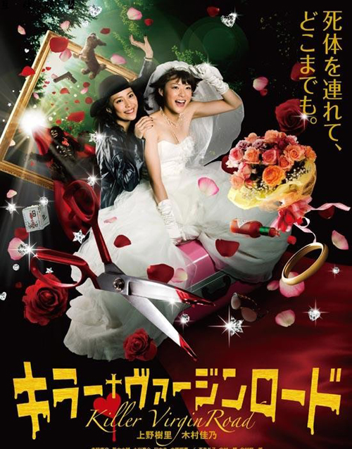 dvd-201104/12/4d3948a0-dc2b-4247-aec4-b9773e630e79.jpg