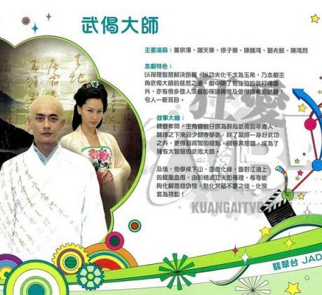 dvd-201104/21/4f0bb3e5-1525-4d09-bcd3-fb70134630ef.jpg