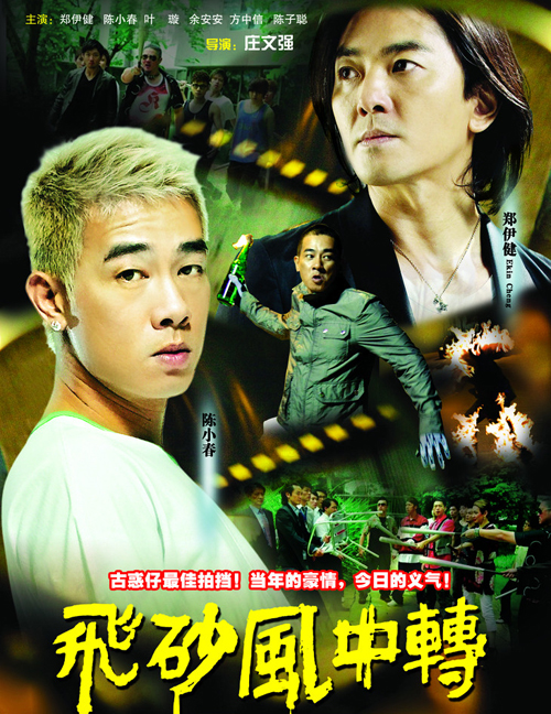 dvd-201104/21/ce667c91-2e47-47b1-86ff-5f1eea581997.jpg