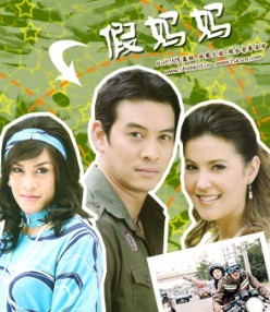 dvd-201104/26/2f73bb1f-e7b5-4b6a-9b77-747d1ad5cb76.jpg