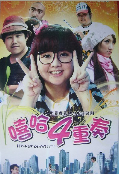 dvd-201104/29/9bee83c8-9dde-4e71-9d4c-c22c2f764a06.jpg