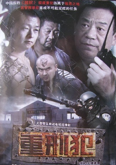 dvd-201104/29/abe79798-d6a1-4697-a53c-a69f7d41a4c1.jpg