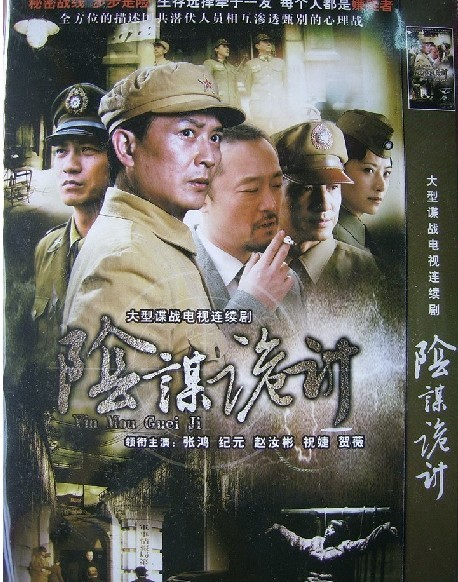 dvd-201104/29/cc3de208-a90c-4915-b875-0376edb7e321.jpg