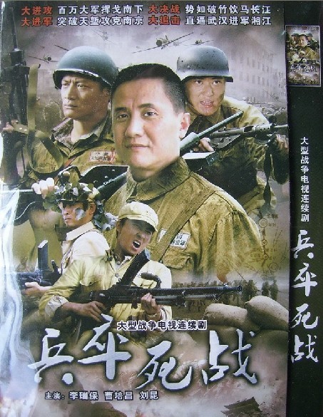 dvd-201104/29/d0801b56-17b9-4d49-b8f7-1494b6630f12.jpg