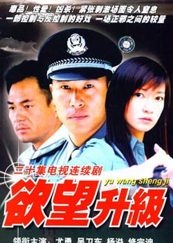 dvd-201104/7/f46a53dd-0cc6-459a-81bb-c3725b7c7859.jpg