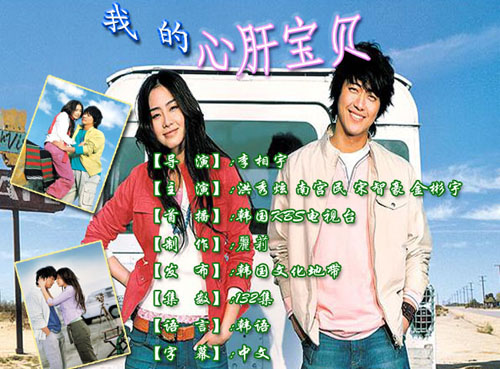 dvd-201105/19/e13720be-8dd1-4b2d-8844-5efb2b72ac04.jpg