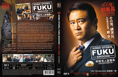 dvd-201105/27/c269c32b-d778-4a97-b994-52240cd652be.jpg