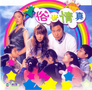 dvd-201105/6/8a1ed989-c510-47cc-8c58-e0e7e187c1db.jpg