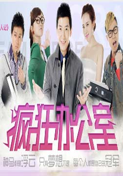 dvd-201106/15/e2bfcbd0-8f0a-403d-ba9d-0d24bd5d2f8f.jpg