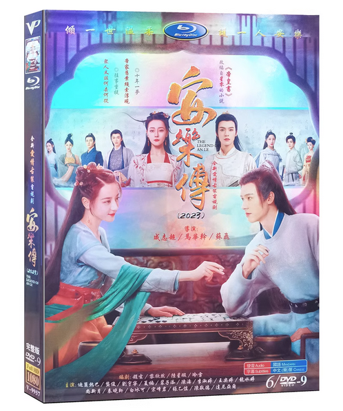 dvd-202308/14/a6b37971-31b8-40af-ba71-f348f2aa2131.png