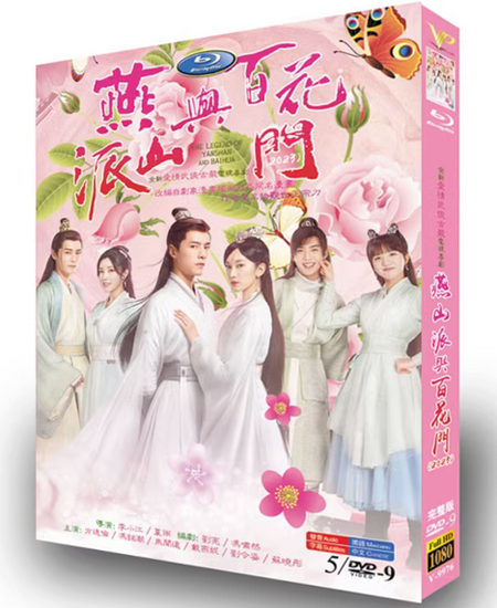 dvd-202309/5/1e7dce74-a0d9-4bb4-a1fc-4b63dbd5ea8c.png