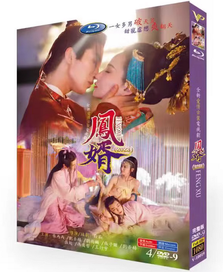 dvd-202310/15/2c6e0ec6-5444-44bb-a2a1-f7667949c0ac.png