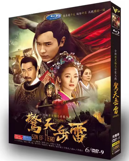 dvd-202312/7/5d1fc043-ca3d-4123-b100-61bd597621ca.png