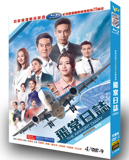 dvd-202401/28/d2c7c746-a11e-456e-8b7b-ce536fc123b6.jpg