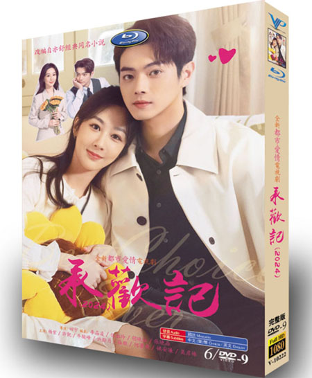 dvd-202404/27/8ef920d2-48ed-4b73-abe6-dfd98fb7e5ad.jpg