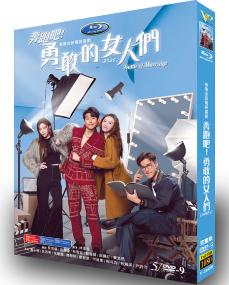 dvd-202502/19/c0561f39-ad15-4bb6-b7ba-d751fdc6cc9c.jpg