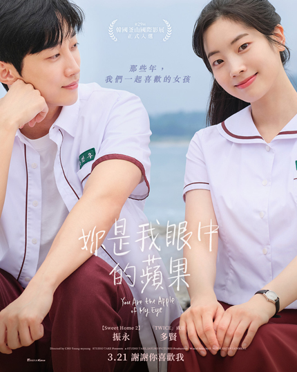 dvd-202505/20/560d9124-d626-42ba-9dca-49c77b11dfb0.jpg