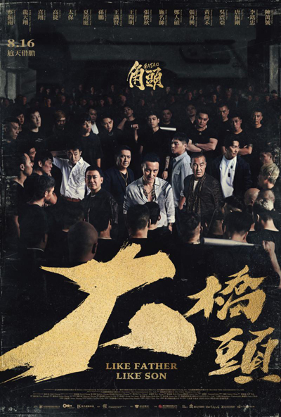 dvd-202505/6/87faf0a3-84c5-4b8a-a81e-671a659a8c99.jpg
