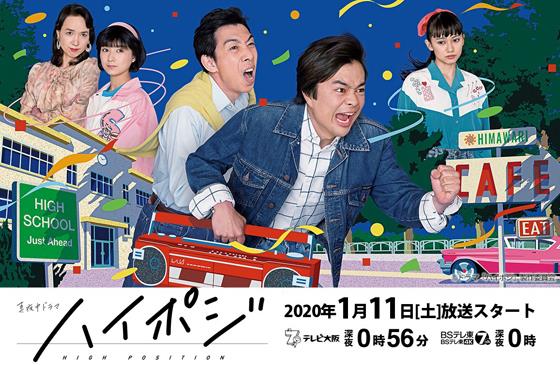 dvd-202507/19/70616c80-0aae-46a9-bf65-02743160ed98.jpg