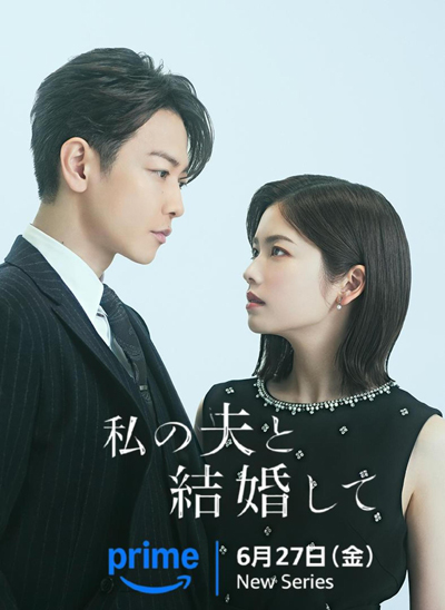 dvd-202507/29/964ecf1a-6d70-4cb7-a319-4f28c127c90d.jpg