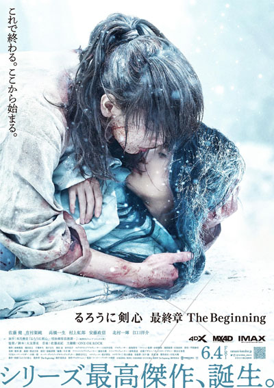 dvd-202507/29/a9b3f617-8ef0-4025-9c2b-9944ab7e2c66.jpg