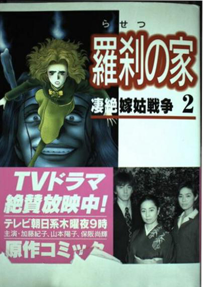 dvd-202507/3/9db9de2c-1bf2-48f0-8c3a-68fc19755192.jpg