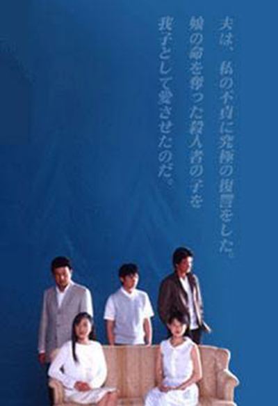 dvd-202507/3/ad659c2a-d7aa-4419-b879-444e290f7b80.jpg