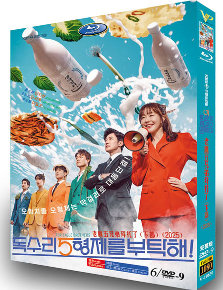 dvd-202508/10/03a53af3-659b-48f2-92da-fbab9f41df51.jpg