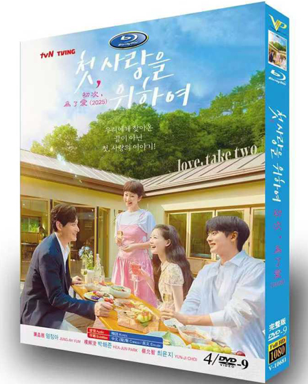 dvd-202509/16/a310e6ec-f5f1-46d8-90d2-bdae6504bc7c.jpg