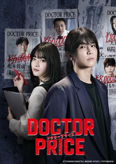dvd-202509/22/924d2bf6-886a-4014-8cfe-c697241797a2.jpg