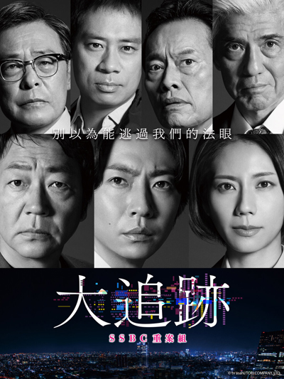 dvd-202509/22/ccfa6f1f-e5ed-472d-9c50-c39b2ab21979.jpg
