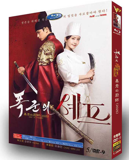 dvd-202509/28/ed89d4ba-5a0b-42d3-a86b-a7f20fe1c311.jpg