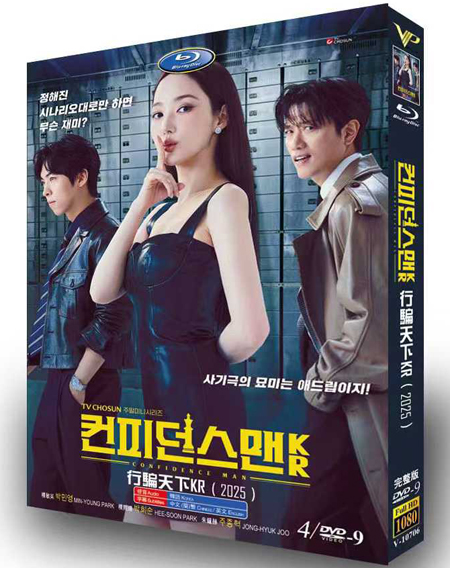 dvd-202510/15/b8d7ae85-1ea1-48a6-af19-17524bca8b66.jpg
