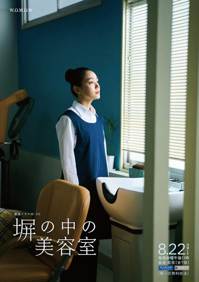 dvd-202510/21/44103165-84e3-4676-be84-8fbee7ee587b.jpg