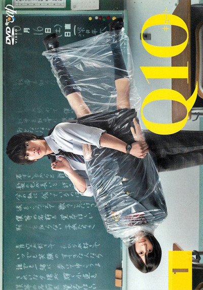 dvd-202510/21/61f38103-5785-47ef-9eff-3742a7a3be81.jpg