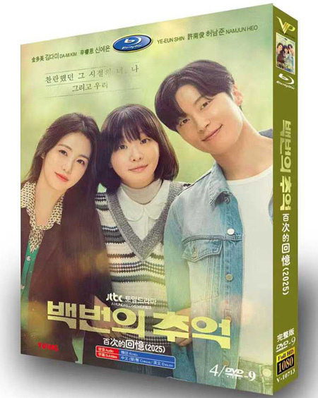 dvd-202510/22/120a7cc1-1e93-4a2c-98e3-652e84aa6560.jpg