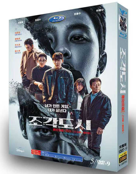 dvd-202512/6/50b8eeee-c08e-4e22-97b5-6478a8e8ae3f.jpg
