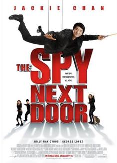 鄰家特工 The Spy Next Door