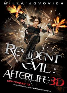 生化危機4：來生/生化危機3D:戰神再生/Resident Evil: Afterlife