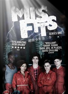 超能少年第二季/不合時宜的人第二季/MISFITS Season 2