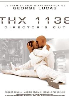 五百年後/500年後/THX 1138/未來世界