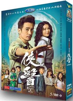 俠醫/Heroes in White (2025)